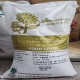合肥回收木薯淀粉图