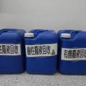廢油回收,宜昌廢油回收,江陵縣廢導(dǎo)熱油回收公司