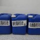 廢火花機(jī)油回收,廢機(jī)油回收處理,咸寧廢機(jī)油回收產(chǎn)品圖