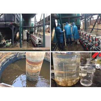 汉阳区废乳化液处理,废乳化液处理厂家