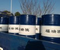 长阳土家族自治县废空压机油回收,废空压机油回收处理公司