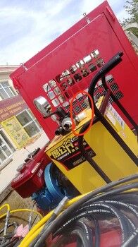 莆田YGF-110開山機液壓劈裂棒分裂機