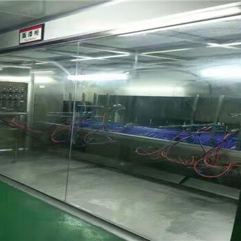 廣州回收二手圍墻護(hù)欄噴粉隧道爐烤漆流水線(xiàn)收購(gòu)全自動(dòng)涂裝設(shè)備