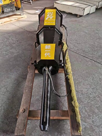 烏蘭察布YGF-130開(kāi)山機(jī)液壓劈裂棒破石機(jī)