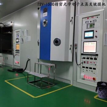 清遠廠家收購垂直升降式環形自動生產線回收掛鍍線滾鍍線設備
