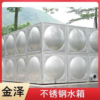 張掖地下室不銹鋼水箱的優(yōu)勢