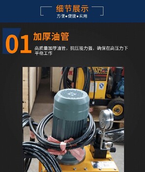 湖南永州电动液压分裂机效率高成本低破石器施工视频