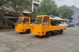 天津1吨电动平板货车电动厂区搬运车