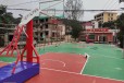 邵阳新宁县篮球架工厂销售比赛篮球架