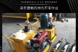 杭州YGF-5000开山机液压劈裂棒破石机