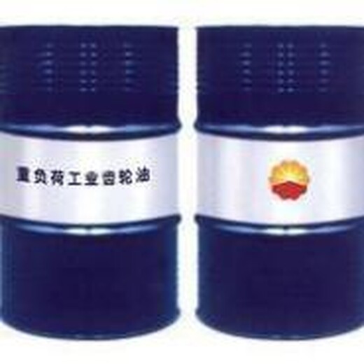 武漢廢機(jī)油回收,廢油回收