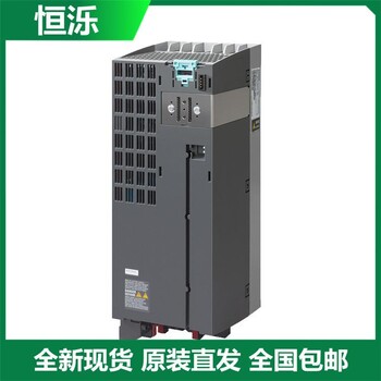 呼和浩特SIMOREG6RA70直流調(diào)速器6SE6430-2UD38-8FB0庫存量大
