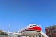 北京海淀专业生产模拟飞机紧急撤离舱规格训练设备模拟舱生产厂家