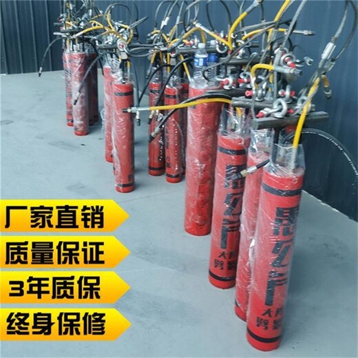 石家莊制作愚公斧機(jī)載式液壓開山機(jī)維修開山機(jī)