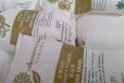 蓬莱回收木薯淀粉