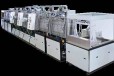 梅州厂家收购二手工业环保碳氢超声波清洗机清洗机械设备回收电话