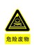 廢油回收公司,廢油回收,云夢縣廢乳化液處理公司