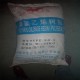 北京回收聚氯乙烯树脂产品图