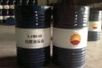 南漳县废乳化液处理,废乳化液处理厂家,废乳化液回收处理公司