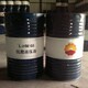 恩施廢乳化液處理公司圖