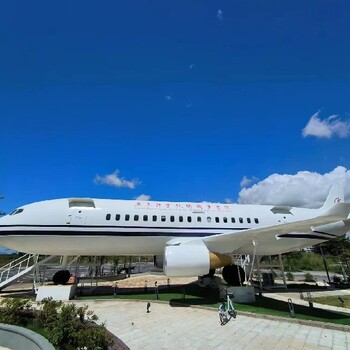 航空地勤培訓(xùn)學(xué)校實(shí)訓(xùn)福產(chǎn)航空地勤實(shí)訓(xùn)室