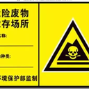 咸寧市通城縣廢油回收,廢機(jī)油處理公司
