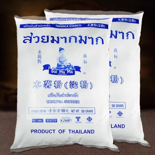 沧州回收木薯淀粉