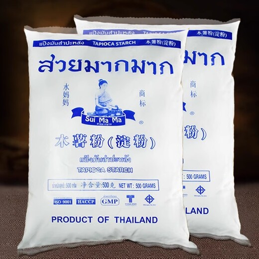 永州回收玉米淀粉