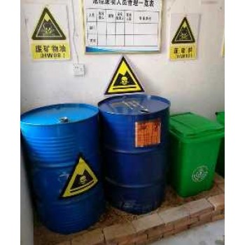 南漳县废白油回收公司,废油回收价格