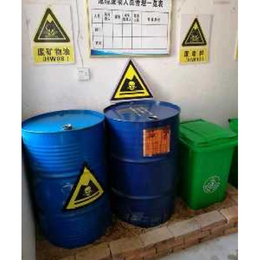 废矿物油回收处理公司,通城县废矿物油回收回收公司