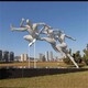公園運動人物雕塑圖