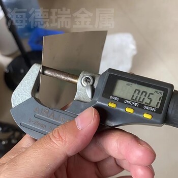 NAS36LG精密合金帶材