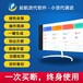 天津本地的國際貨代軟件公司,起航貨代軟件,18年老品牌
