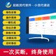 貨代erp系統圖