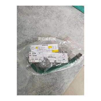 富豪TAD1231GE機(jī)組前油封424983密封件