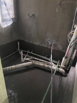 七星区卫生间防水补漏报价单