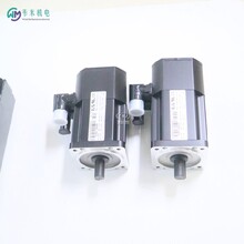 混合模塊電機電纜奧地利圖片