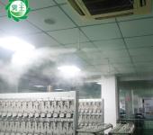 高压工业加湿器喷涂车间加湿器杭州高压变频加湿器