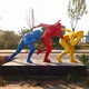 公園運(yùn)動(dòng)人物雕塑圖