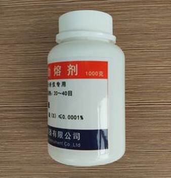 黔東南廢溶劑回收溶劑