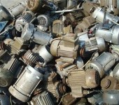 广东中山电机变压器配电柜回收回收工地废旧机电螺纹钢公司