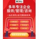 北京CMMI5认证要花多少钱原理图