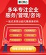 CMMI3級軟件能力成熟度模型評估周期,CMMI評估周期產品圖