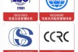 台湾CMMI3级软件能力成熟度模型评估,CMMI获证企业条件