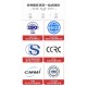 贵州CMMI获证企业包含哪些内容样例图