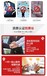 臺(tái)灣ISO14001環(huán)境管理體系認(rèn)證