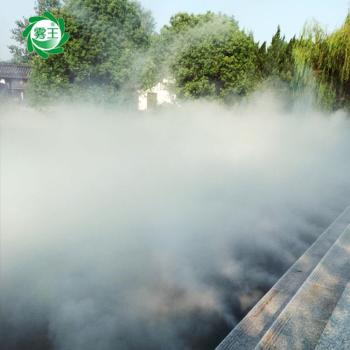 雾森系统杭州园区水池雾森喷雾系统智能高压主机雾化造景