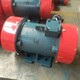 振動電機(jī)圖