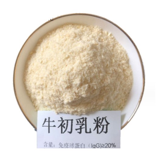 徐州海参皂甙5%-50%价格