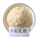 惠州地龙蛋白肽95%价格图